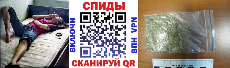 хочу наркоту Нефтекумск БУТИРАТ буратино