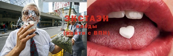 соль ск Алексеевка