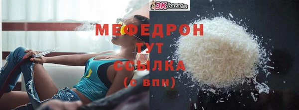 соль ск Алексеевка