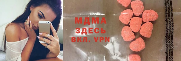 apvp Алзамай