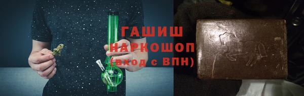 соль ск Алексеевка