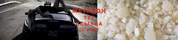 соль ск Алексеевка
