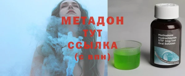 соль ск Алексеевка