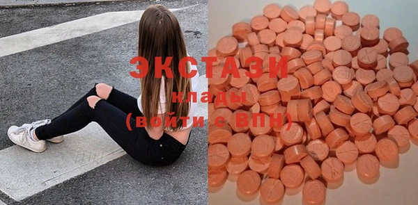 прущая мука Алексин