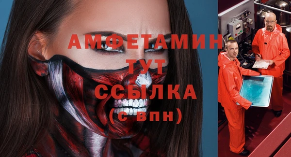 соль ск Алексеевка