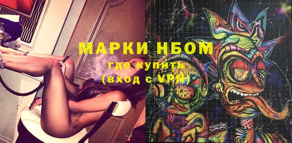 соль ск Алексеевка