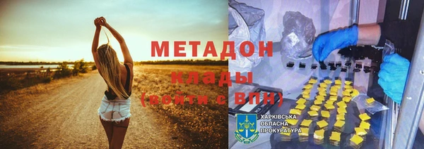 соль ск Алексеевка