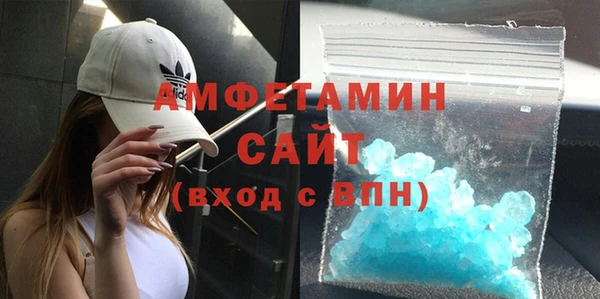 соль ск Алексеевка