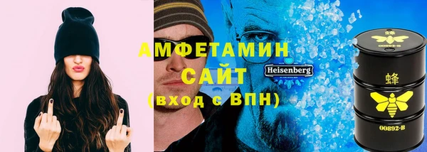 прущая мука Алексин