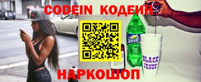 mix Ярцево