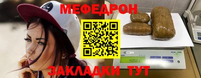 кокс Янаул