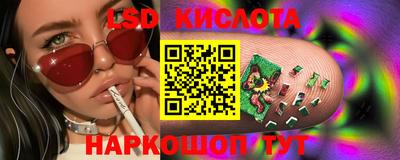 ALPHA-PVP Ярославль