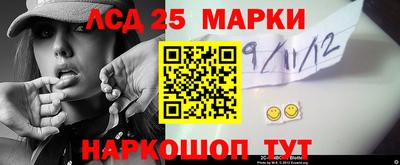 ALPHA-PVP Ярославль