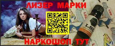 mix Ярцево