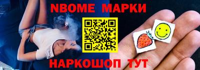 mix Ярцево