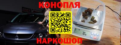 кокс Янаул