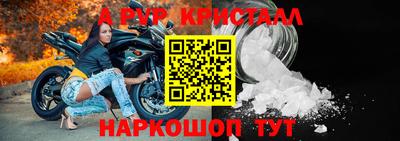 mix Ярцево