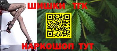 кокс Янаул