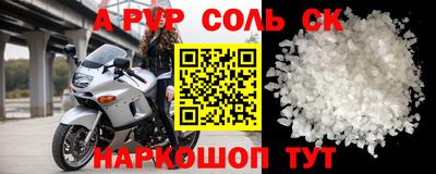 mix Ярцево