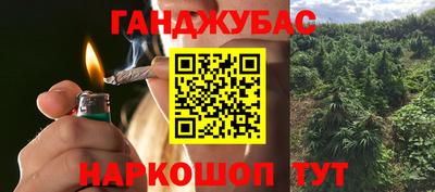 mix Ярцево