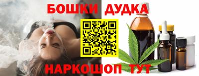 ALPHA-PVP Ярославль