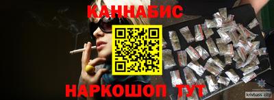 ALPHA-PVP Ярославль