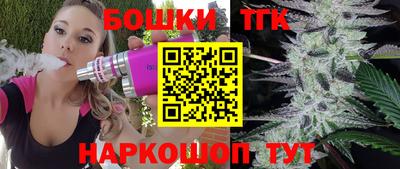 ALPHA-PVP Ярославль