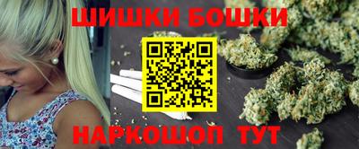 кокс Янаул