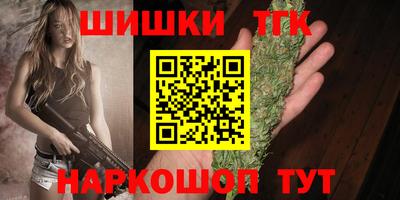 ALPHA-PVP Ярославль