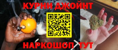 кокс Янаул