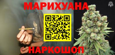 ALPHA-PVP Ярославль