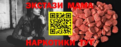 mix Ярцево