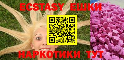 mix Ярцево