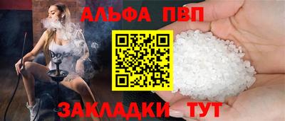 mix Ярцево