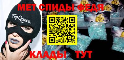 кокс Янаул