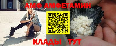mix Ярцево