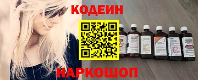 кокс Янаул