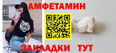кокс Янаул