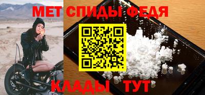 mix Ярцево