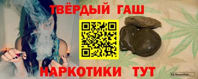 кокс Янаул