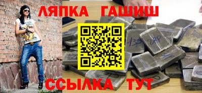 кокс Янаул