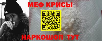 кокс Янаул