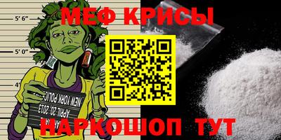 mix Ярцево