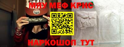mix Ярцево