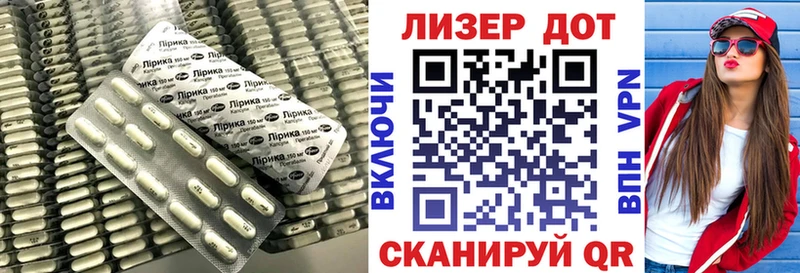 LSD-25 экстази ecstasy  сколько стоит  Нефтекумск 