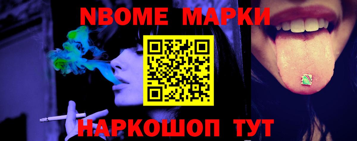 LSD-25 экстази кислота  MEGA сайт  Нефтекумск  Вход с VPN 