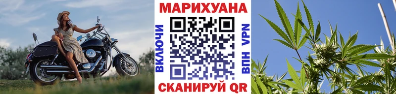 Каннабис VHQ  кракен ссылки  Нефтекумск 